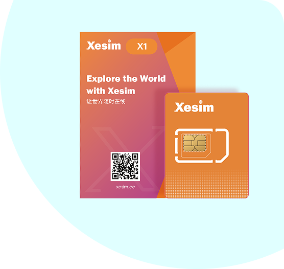Xesim X1 产品图